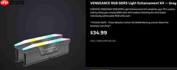 上千美元的海盗船96GB内存被掉包!只值35美元的RGB灯条