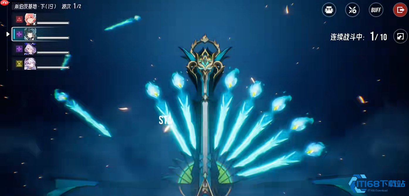 逆翎全方位养成攻略 技能加点与装备搭配一网打尽