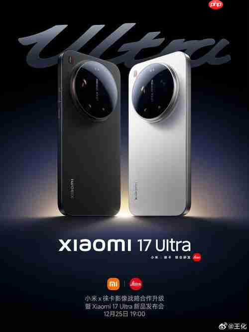 小米17 Ultra样片来了！是要把友商逼到绝路？媲美专业相机...