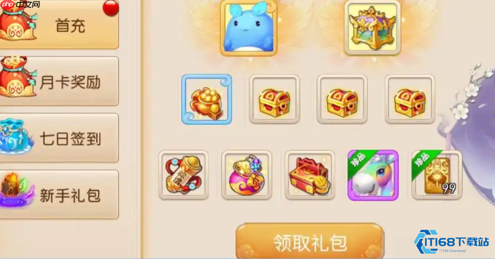 仙玉全攻略:从获取到妙用,玩转三大仙玉体系