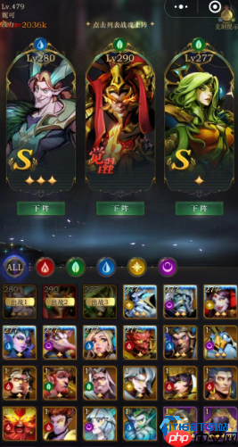 新手必练的守护神 海姆达尔全方位攻略解析