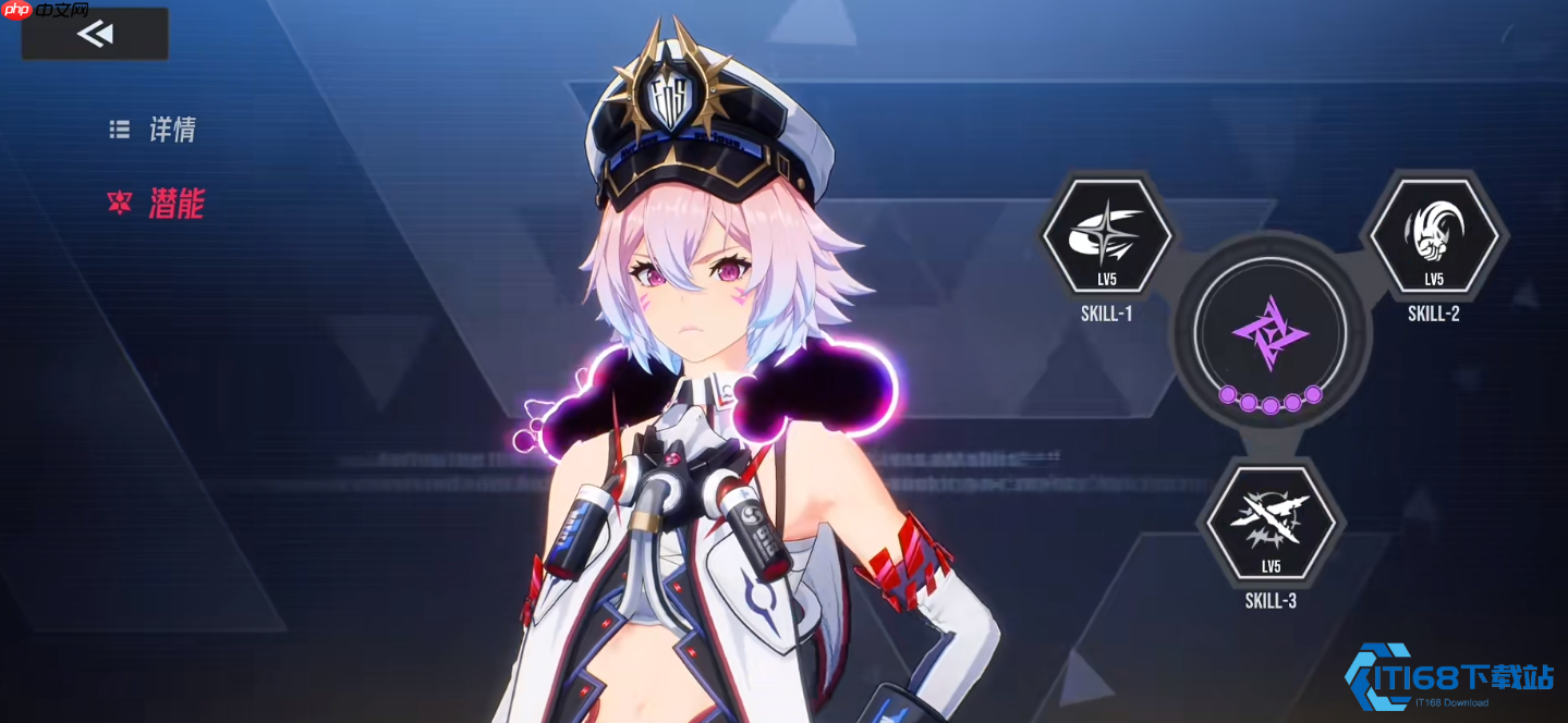 莉拉姆终极攻略:化身雷霆点杀一切的核心秘诀