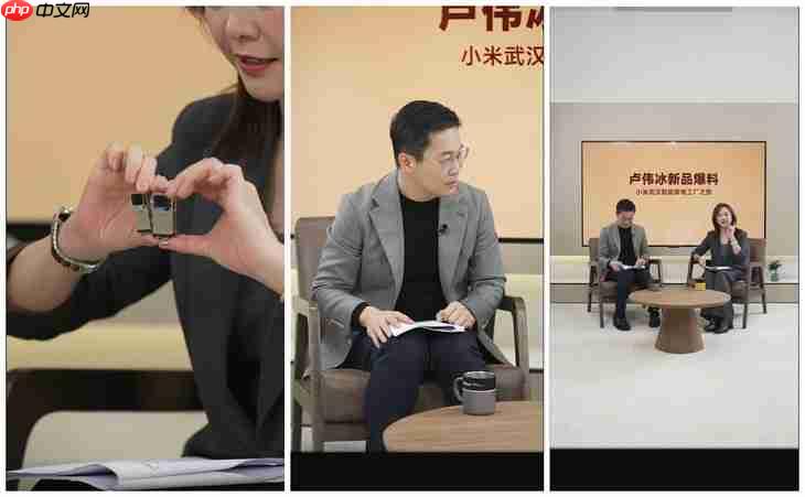 小米17 Ultra真机首曝光!新一代“夜神”,但确定要涨价