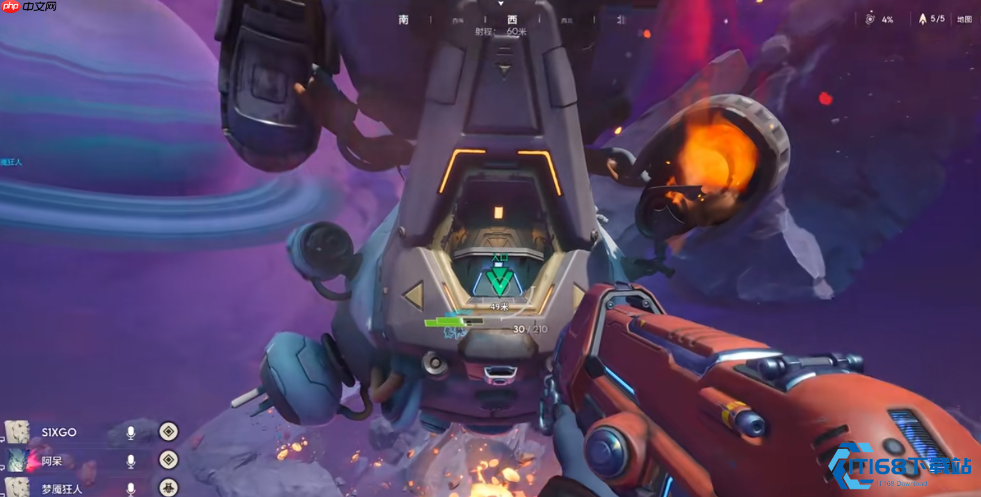 莫夫斯登船刺客全攻略:隐身突袭制霸星际战场