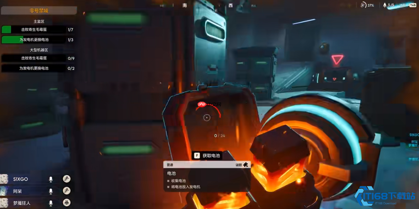 莫夫斯登船刺客全攻略:隐身突袭制霸星际战场