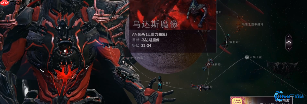 Atlas战甲获取全攻略:从任务到刷取一步到位