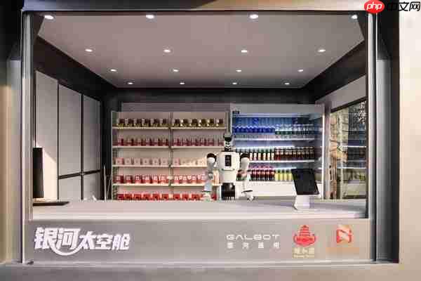 第一具身大模型获21亿元融资，银河通用机器人估值突破200亿