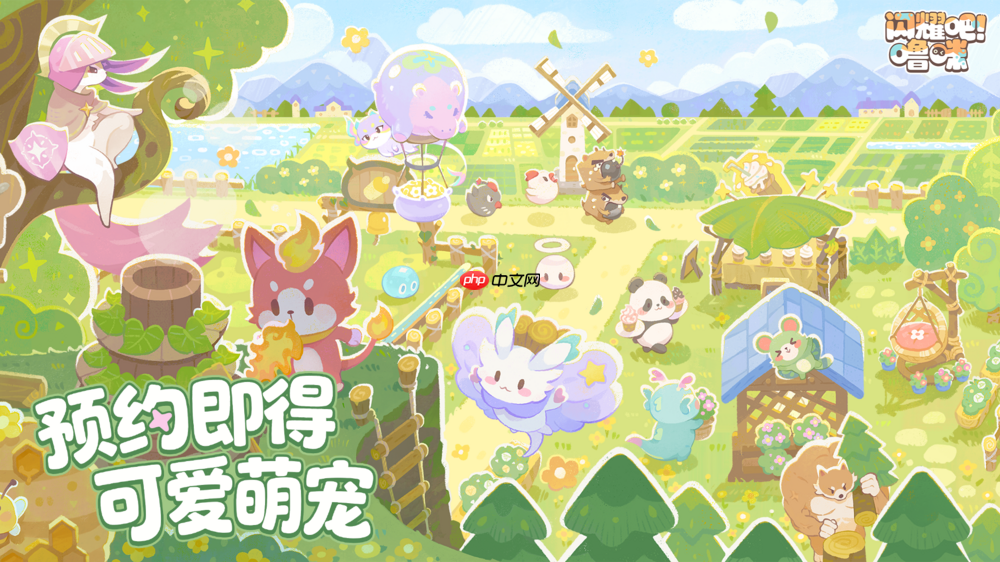 竖屏治愈捉宠经营新游来了!《闪耀吧!噜咪》今日首曝