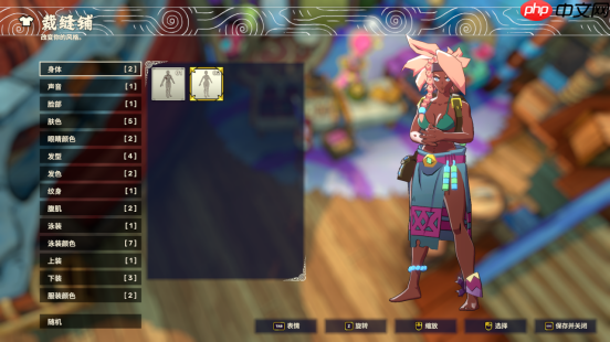 搜打撤新游《破浪而行 Surfpunk》试玩上线:踏浪夺宝,在海啸来临前狂揽战利品!