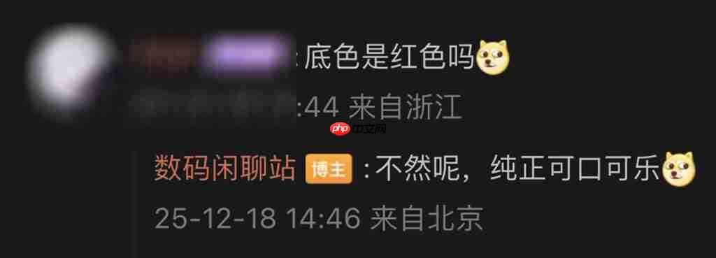 夜拍长焦同升级、Xiaomi 17 Ultra 确认下星期发布!传为系列首配 LEICA「可乐」标誌、外观可能係咁?