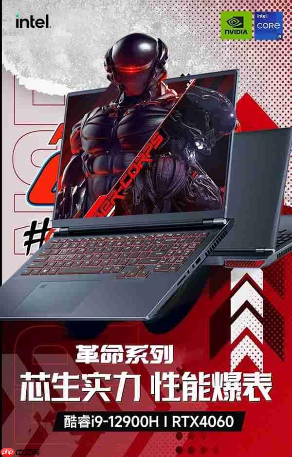 这些山寨游戏本不光碰瓷 卖的还挺贵