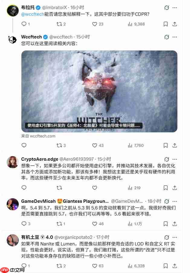 虚幻5.7引擎测试:GPU和CPU性能都大幅度提升