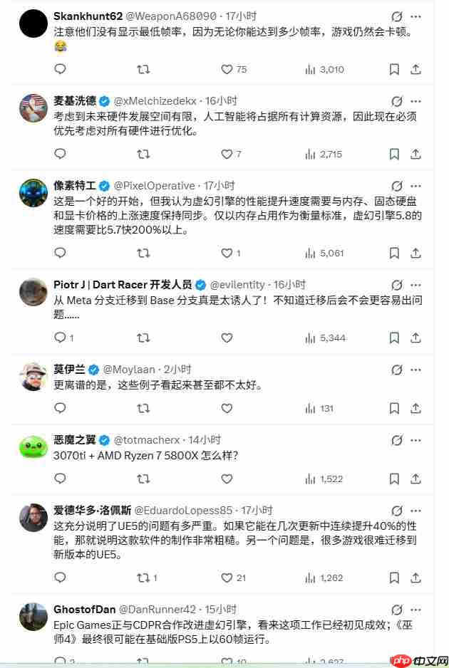 虚幻5.7引擎测试:GPU和CPU性能都大幅度提升