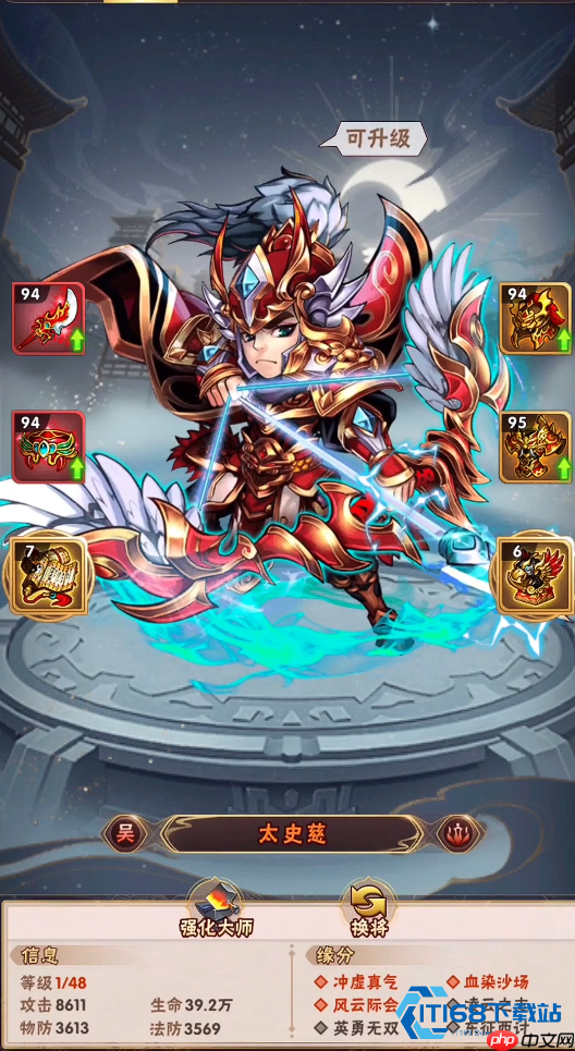 少年三国志吴国阵容破解全攻略 从武将克到战术反制