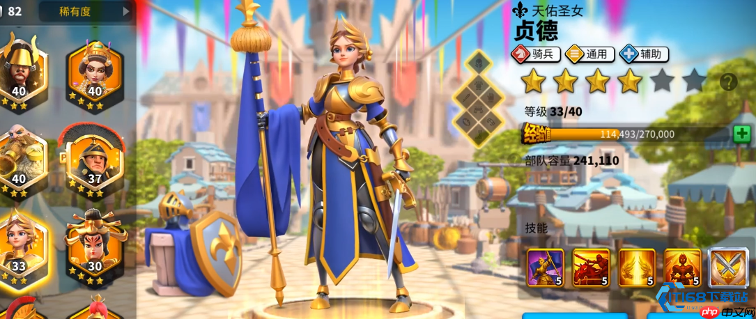 感恩节火鸡大作战:玉米速刷与高效使用全攻略