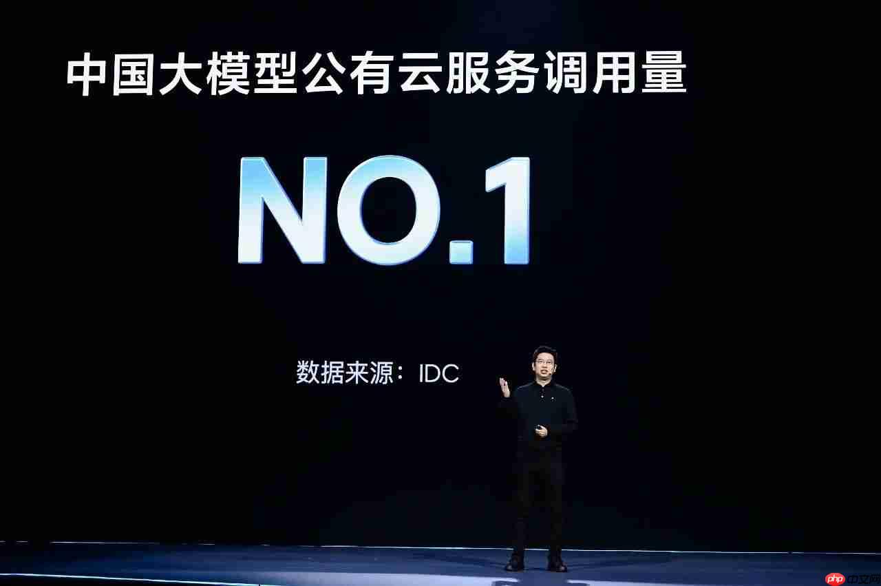 火山引擎总裁谭待：大模型市场未来将迎十倍增长