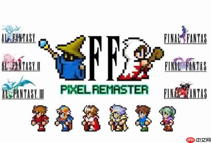 《最终幻想:像素重制版》销量破600万 原声CD将于明年发售