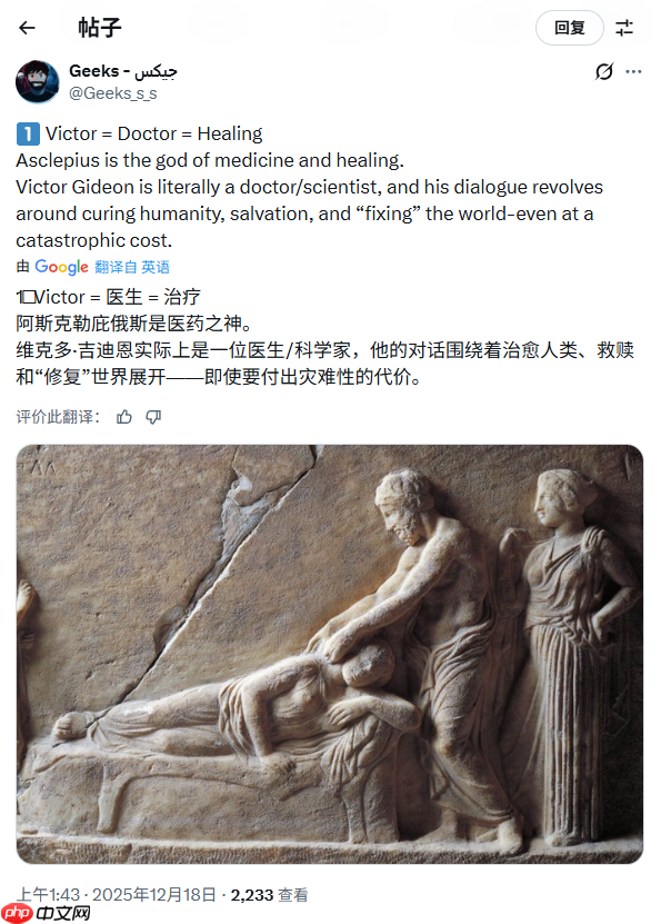 生化病毒将被治愈？舅舅党支持《生化危机9：安魂曲》新理论