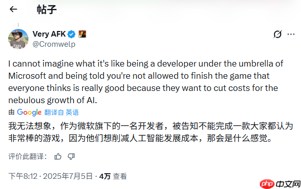 《神界》AI开发争议发酵!前员工指责拉瑞安CEO撒谎