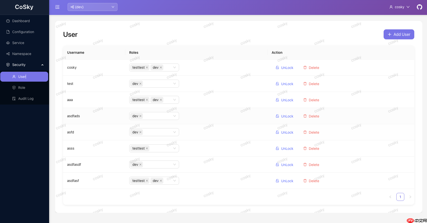 拥抱 Spring Boot 4,重构 React 现代化仪表盘 | CoSky v5.2.0 发布