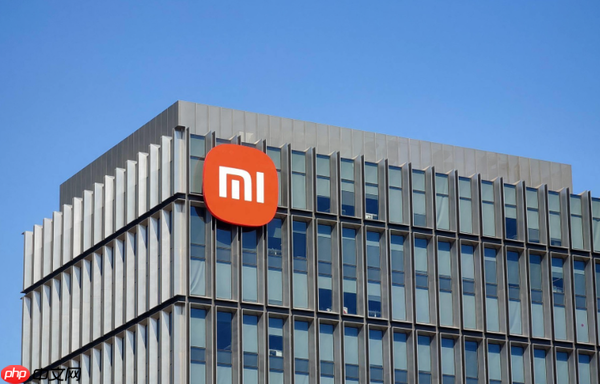 小米将举办人车家全生态合作伙伴大会 将有何惊喜?