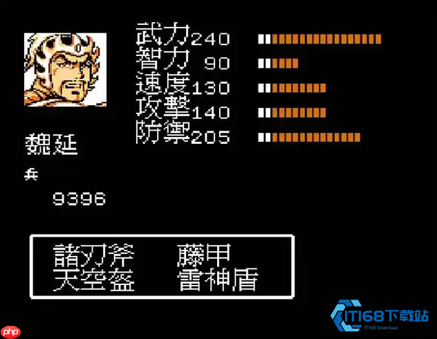 游戏武将选择全攻略:从前期开荒到后期称霸的核心思路