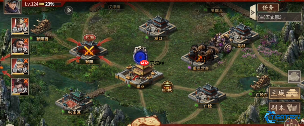 真和氏璧全攻略:从获取到实战的完整指南