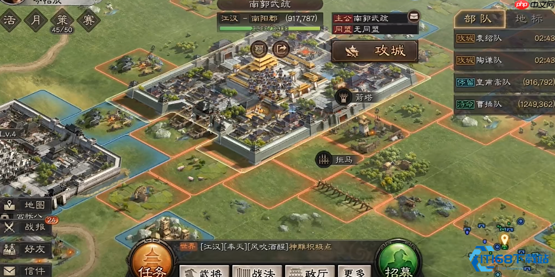 攻城利器器械部队全攻略:从组建到实战的制胜法则