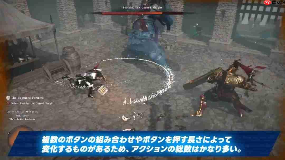 《红色沙漠》新实机演示 尽情展现游戏魅力!