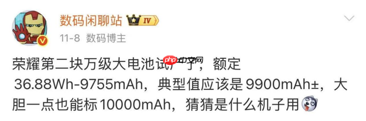 荣耀GT系列升级为荣耀WIN,对标iQOO亮剑电竞赛道