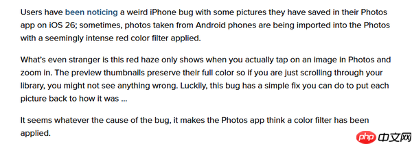 iOS 26现离奇Bug：部分安卓拍摄照片在相册中异常偏红