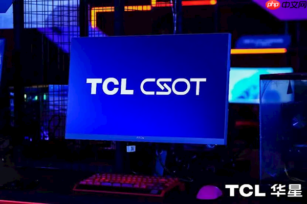 全球最高刷新率!冠捷1000Hz显示器确认