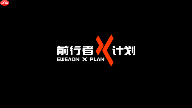 从「秒罄」到「溢价」:前行者x洛天依联名键盘如何重写外设市场规则