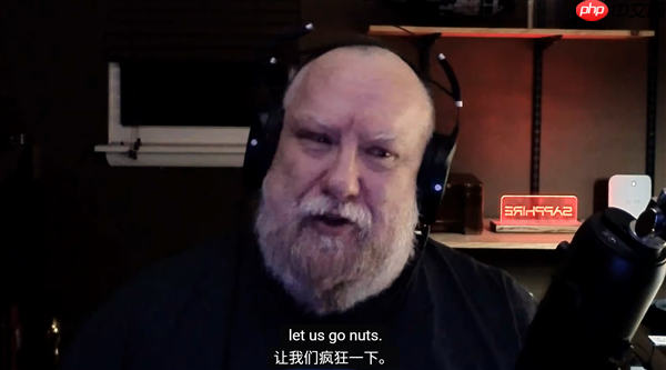 “请让我们疯狂起来”！蓝宝石公开喊话AMD：放开显卡限制