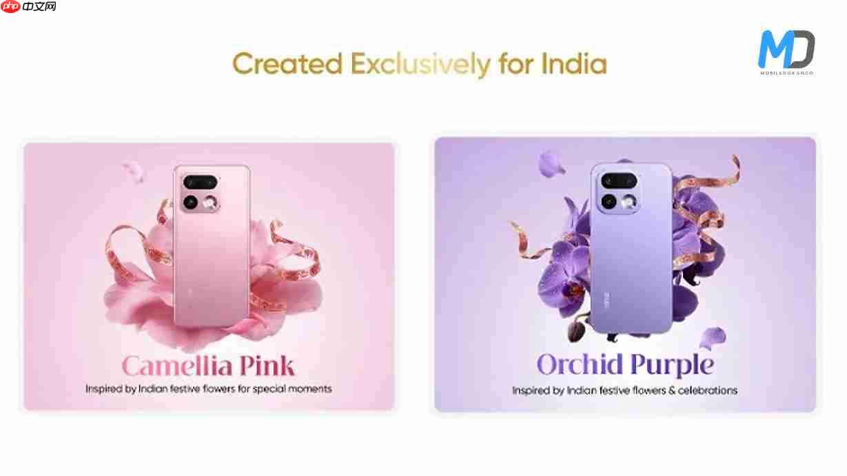 深泽直人设计!真我16 Pro外观公布