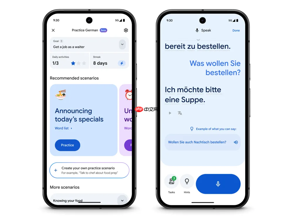 Google Translate 全面升级,集成 Gemini 提升翻译质量