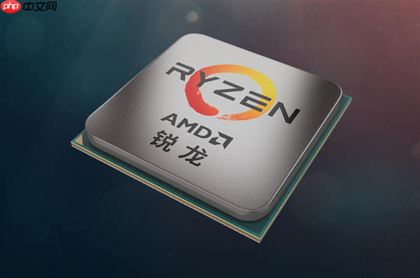 AMD要用上三星第二代2nm工艺:锐龙CPU功耗还能低25%