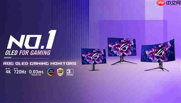 OLED显示器全球霸主易位!华硕超越三星登顶