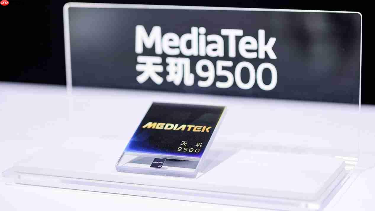 联发科亮相2025数智科技生态大会，智能互联引领数智新时代