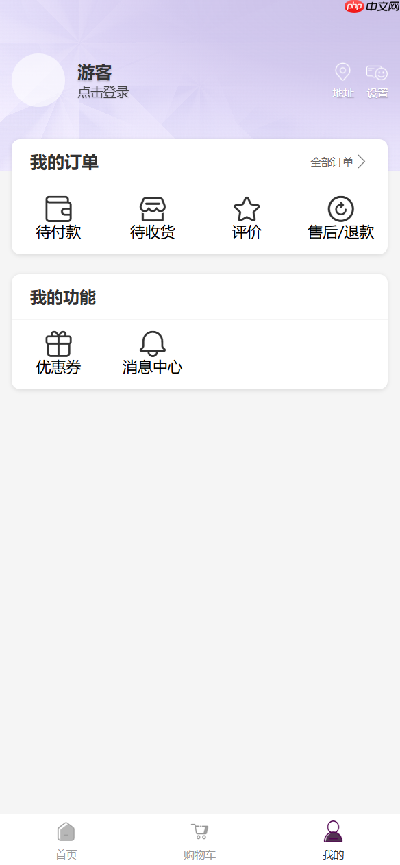 【Skyeye云 V2.5.12重磅更新】8 大模块全面升级!设计器,零代码,效率倍增新体验