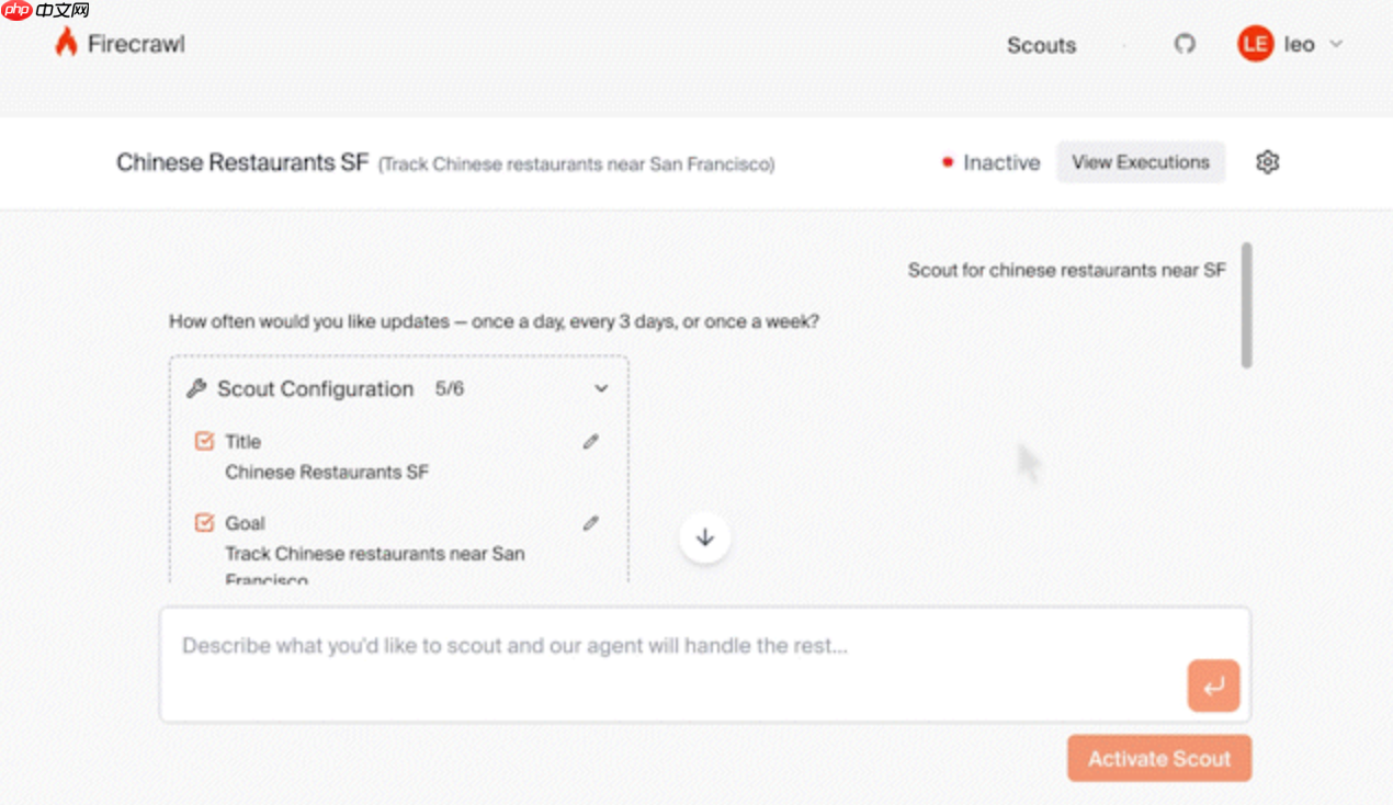 Firecrawl 开源基于 AI 的 Web 监控平台：Open Scouts