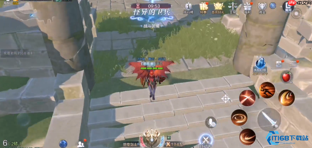 游戏职业选择与探索指南 打造你的终极角色