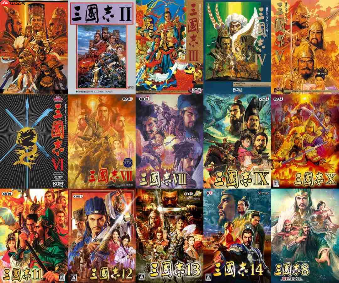 光荣《三国志》诞生40周年 部分角色插画设计的变迁