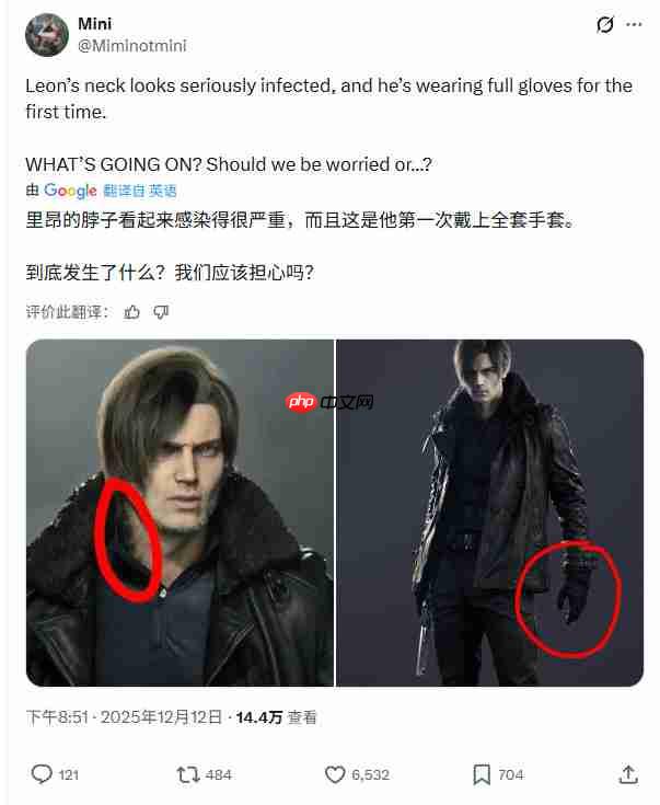 《生化危机9》惊悚细节:里昂疑似中了病毒