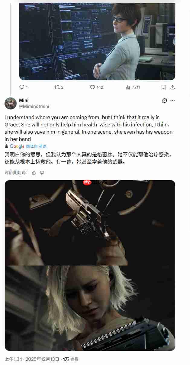 《生化危机9》惊悚细节:里昂疑似中了病毒