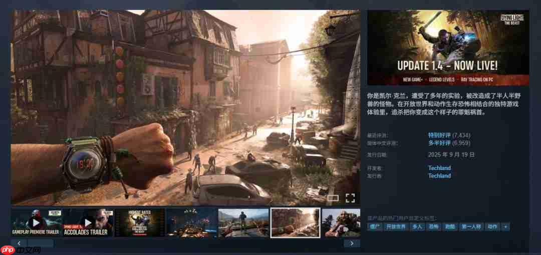 《刺客信条:影》第二!外媒评2025年画面最好的十大游戏