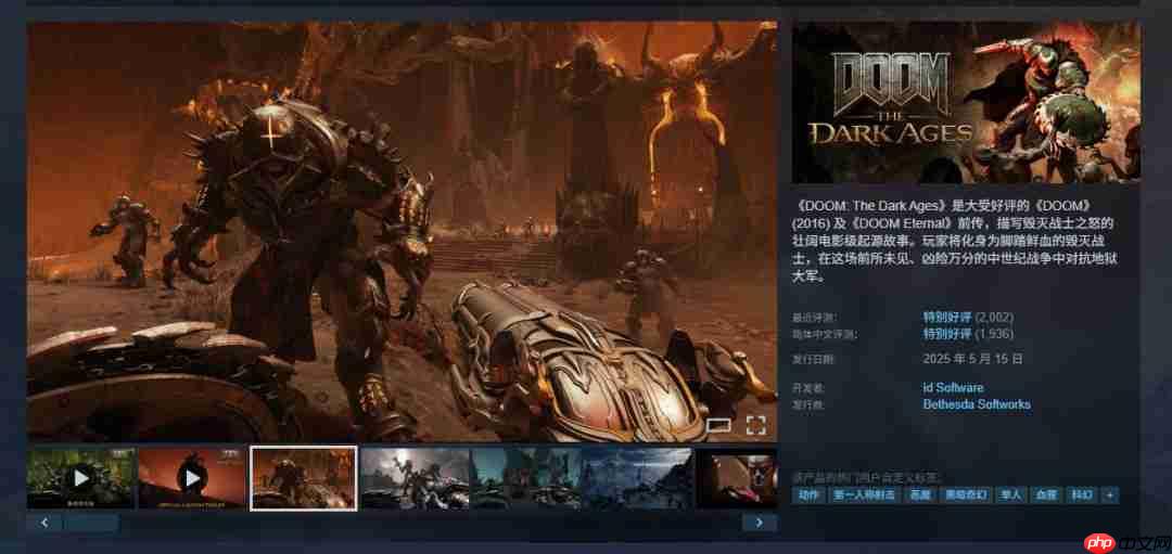 《刺客信条:影》第二!外媒评2025年画面最好的十大游戏