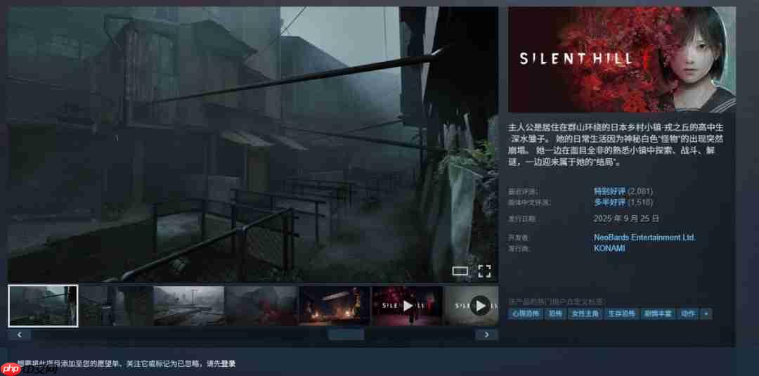 《刺客信条:影》第二!外媒评2025年画面最好的十大游戏