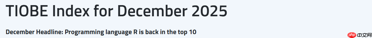 TIOBE 12 月榜单：C# 有望摘得年度语言，R 语言重返 Top 10