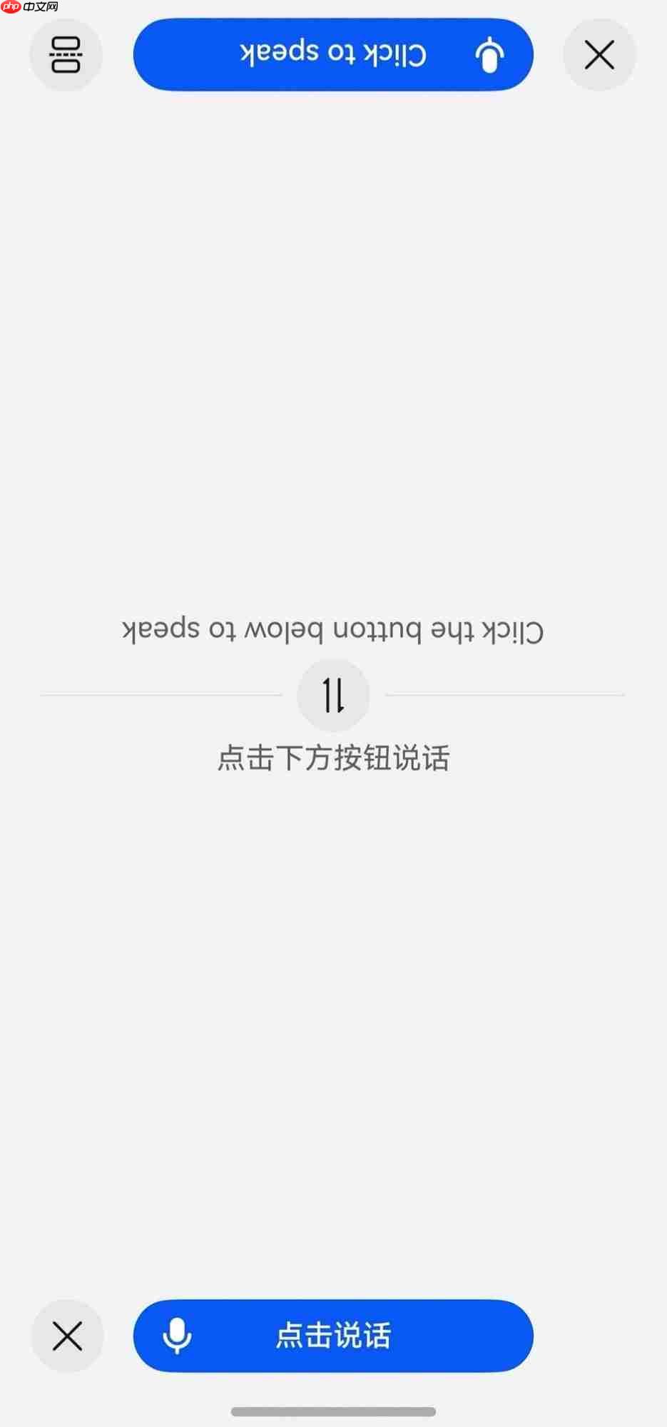 HarmonyOS6小艺话题征集活动开启,小艺给你带来了哪些惊喜?